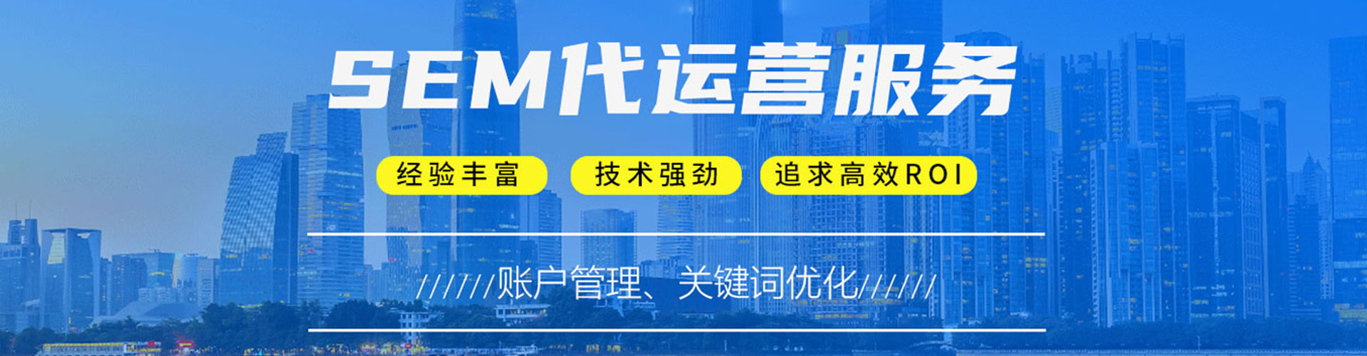 离石信息流平台